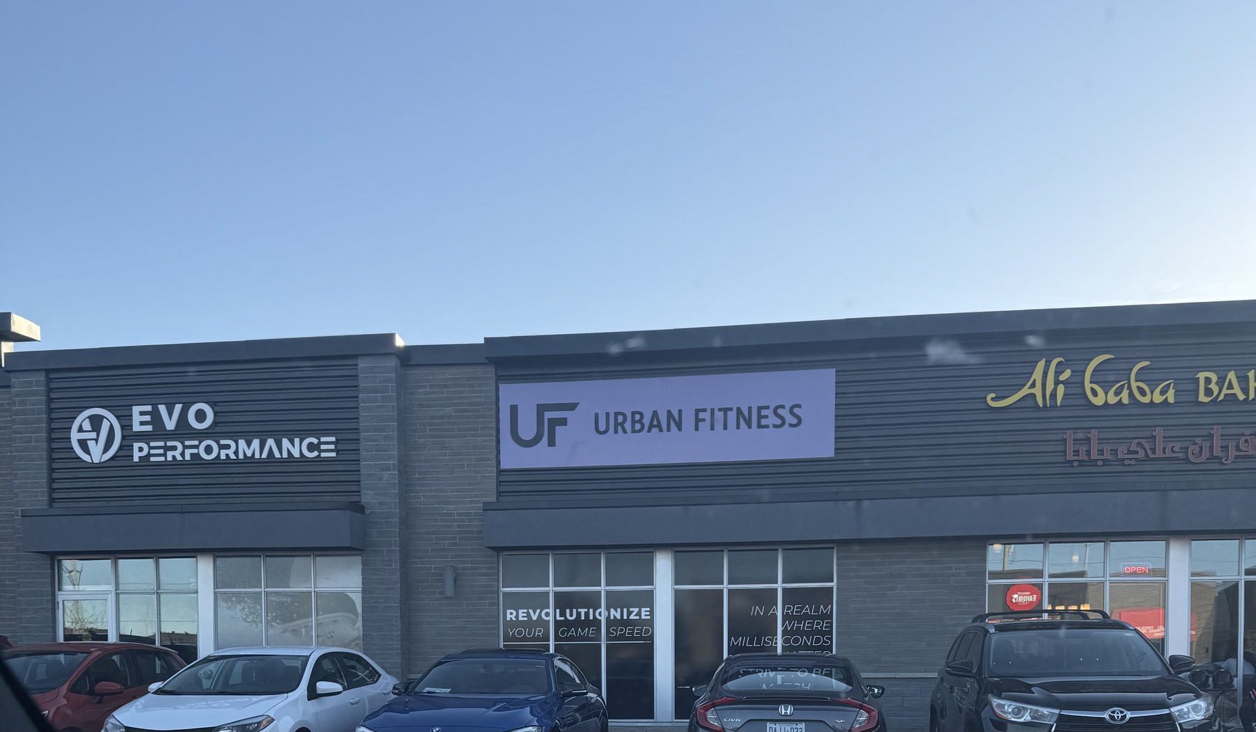 The Urban Fitness Ottawa storefront at 200 Vanguard Drive in Orléans.